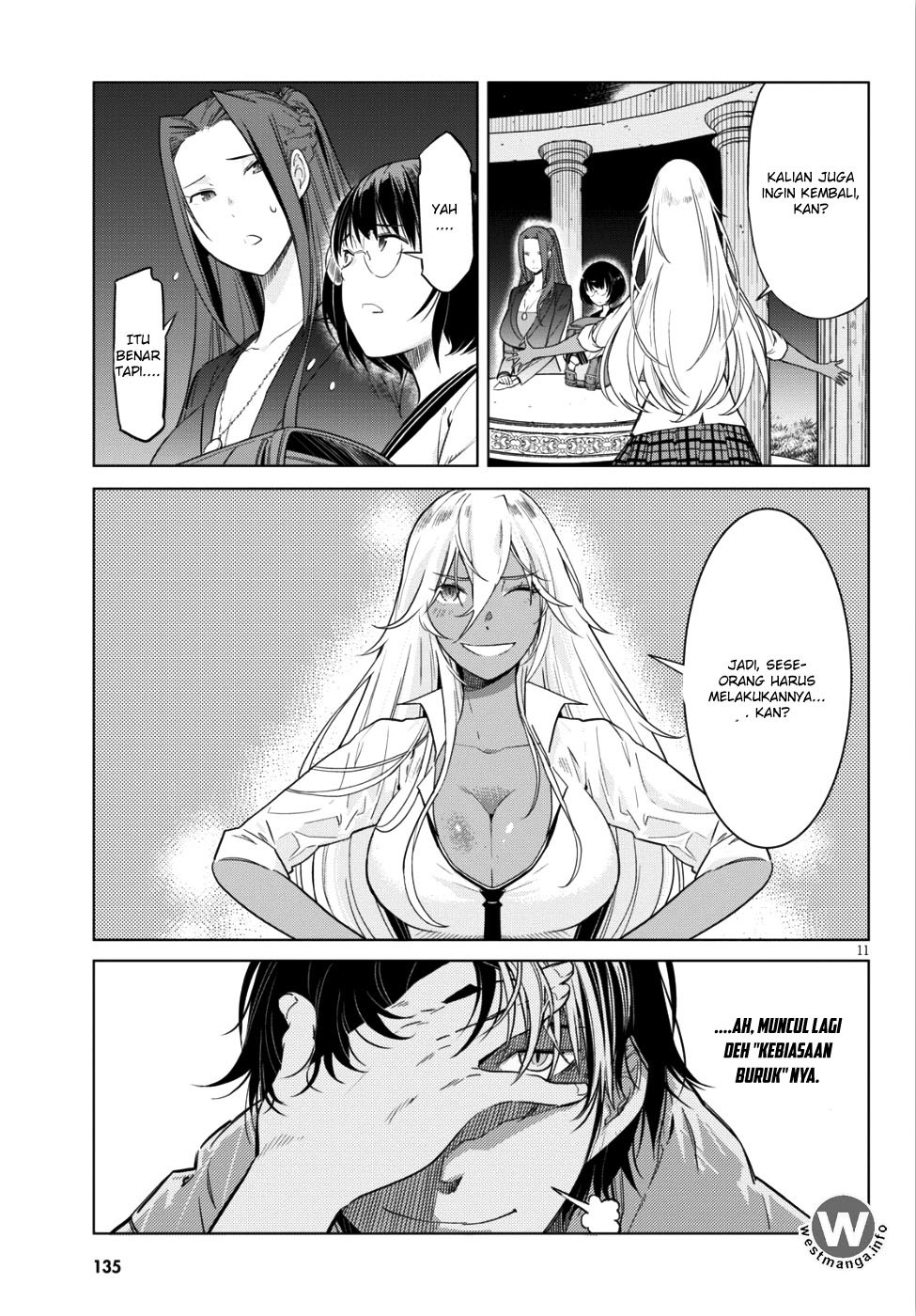 Game obu Familia – Family Senki chapter 8